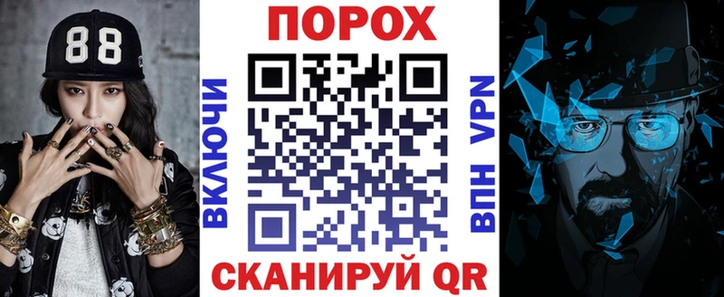 Купить закладки  Кувандык  Amphetamine Розовый 