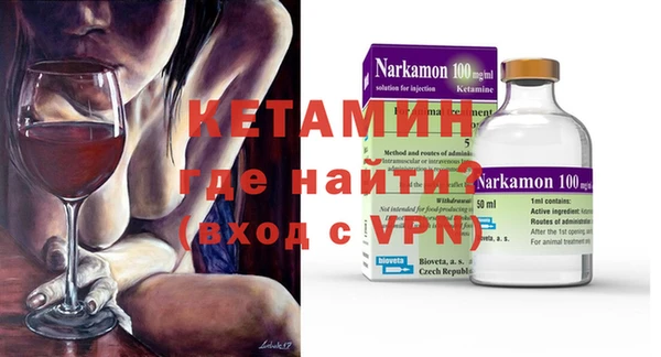 крисы Балабаново